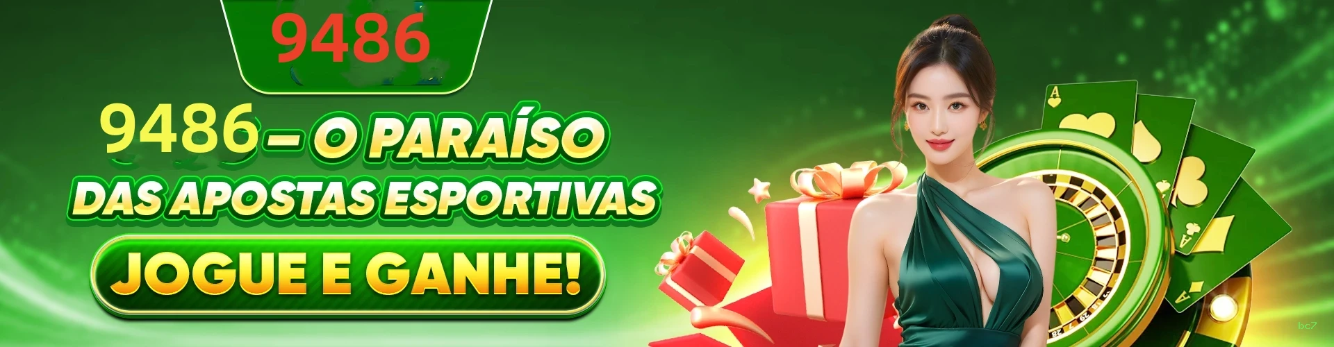 Login Seguro bc7